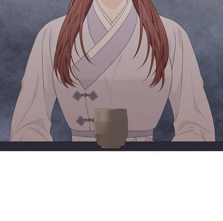 Page 3 of Chapter 313
