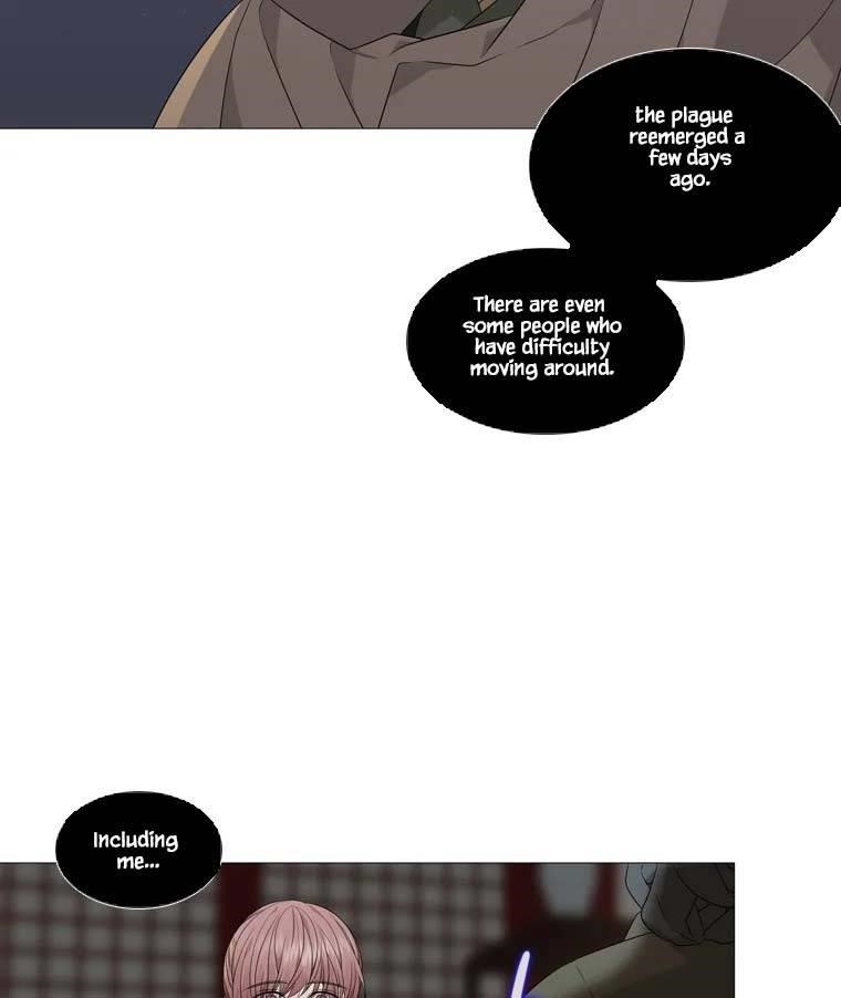 Page 5 of Chapter 313