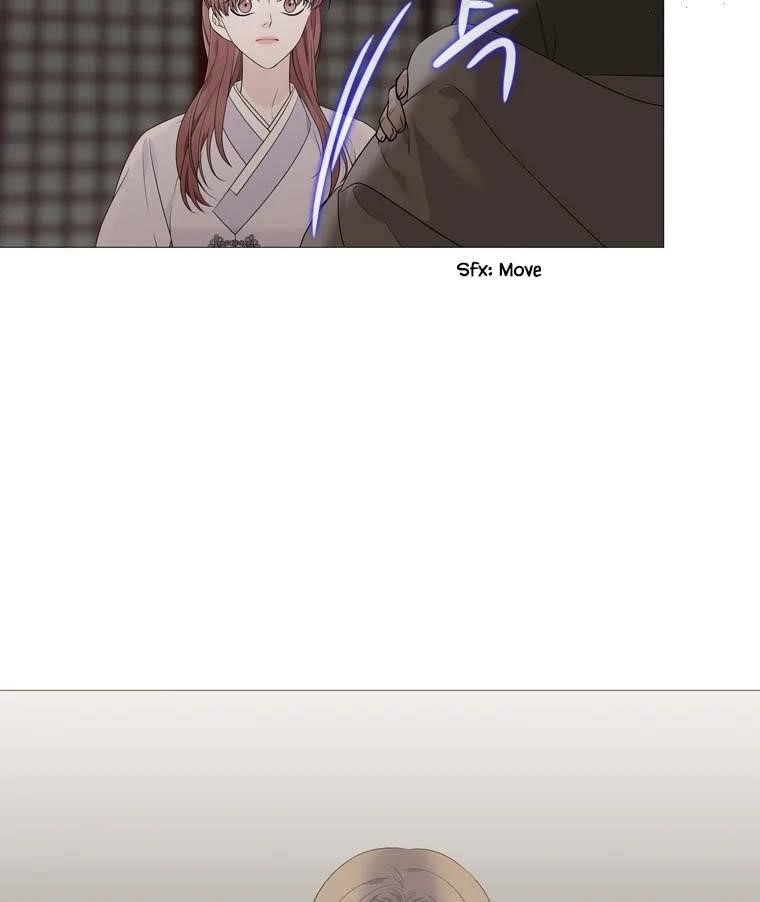 Page 6 of Chapter 313