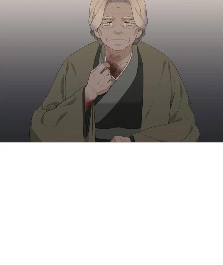 Page 7 of Chapter 313