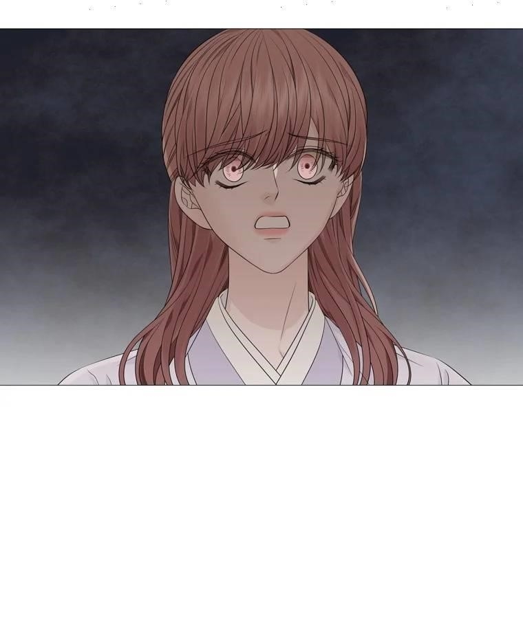 Page 8 of Chapter 313