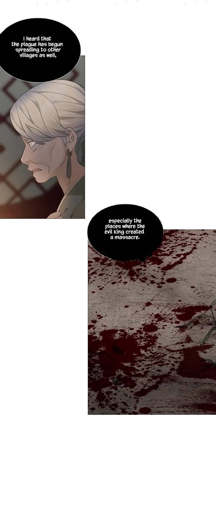 Page 9 of Chapter 313