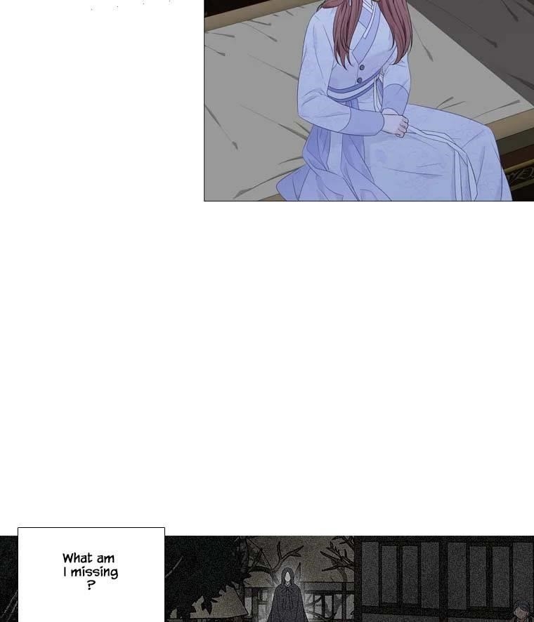 Page 15 of Chapter 313