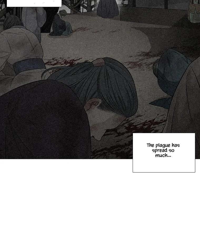 Page 16 of Chapter 313