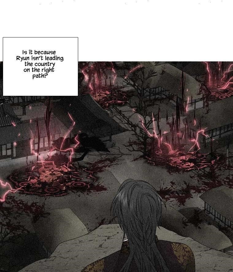 Page 17 of Chapter 313