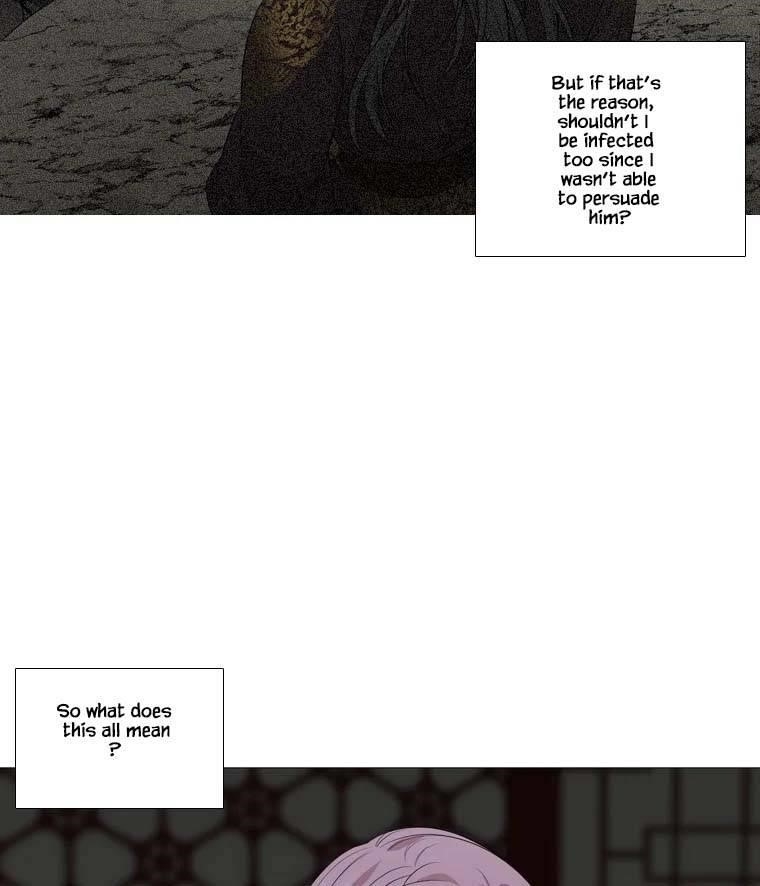 Page 18 of Chapter 313