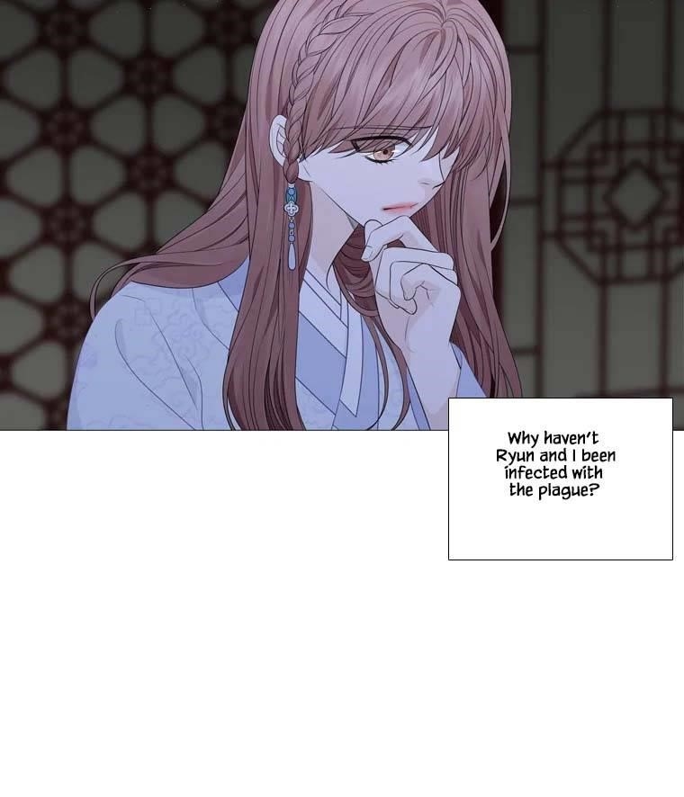 Page 19 of Chapter 313