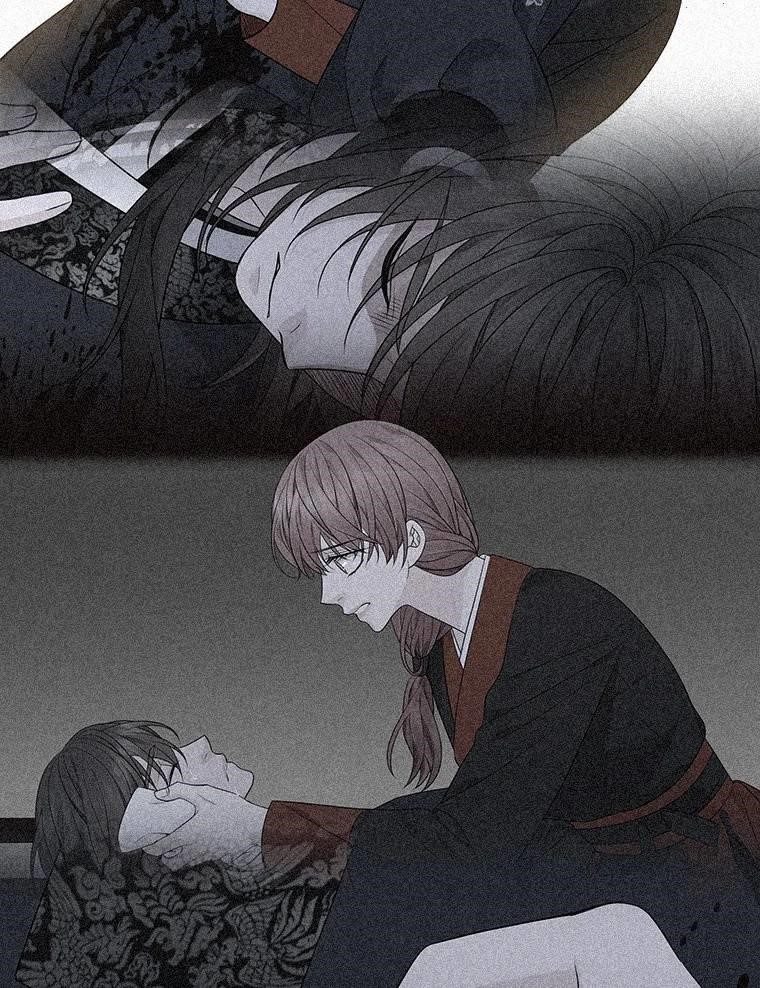 Page 23 of Chapter 313