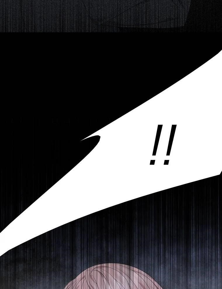 Page 25 of Chapter 313