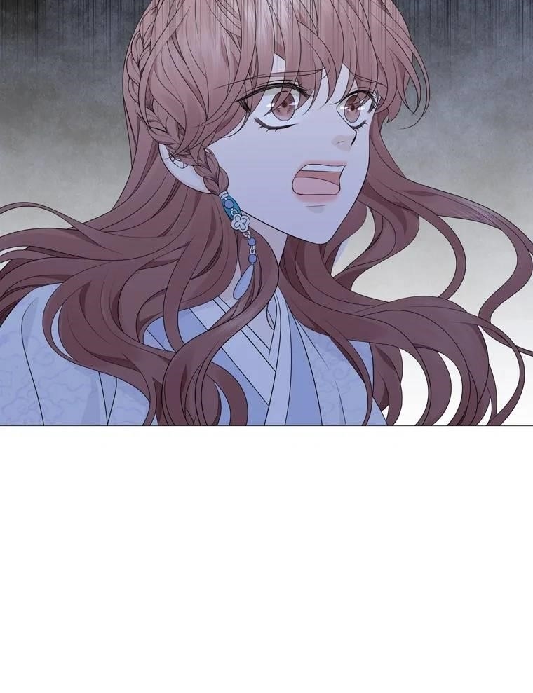 Page 26 of Chapter 313
