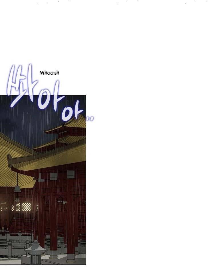 Page 27 of Chapter 313