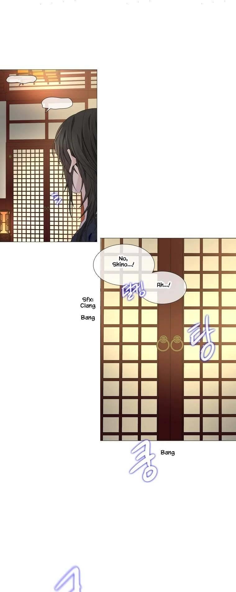 Page 30 of Chapter 313