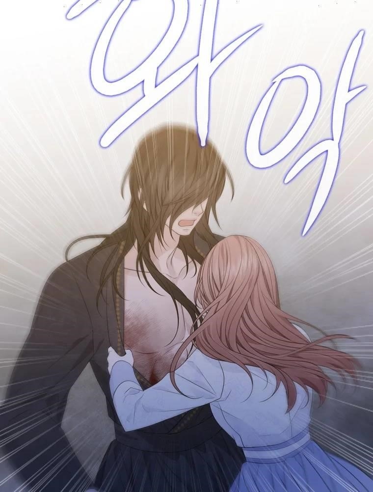 Page 35 of Chapter 313