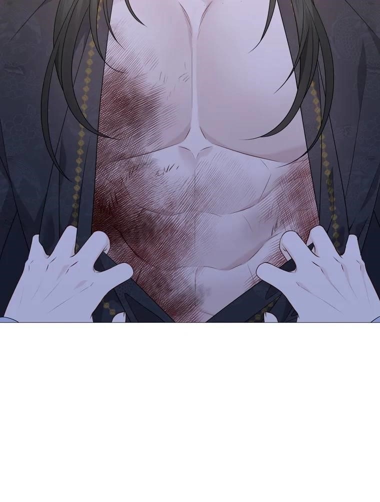 Page 38 of Chapter 313