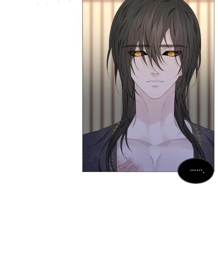 Page 40 of Chapter 313