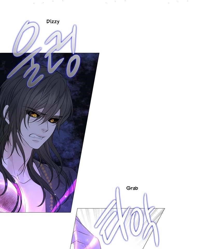 Page 42 of Chapter 313