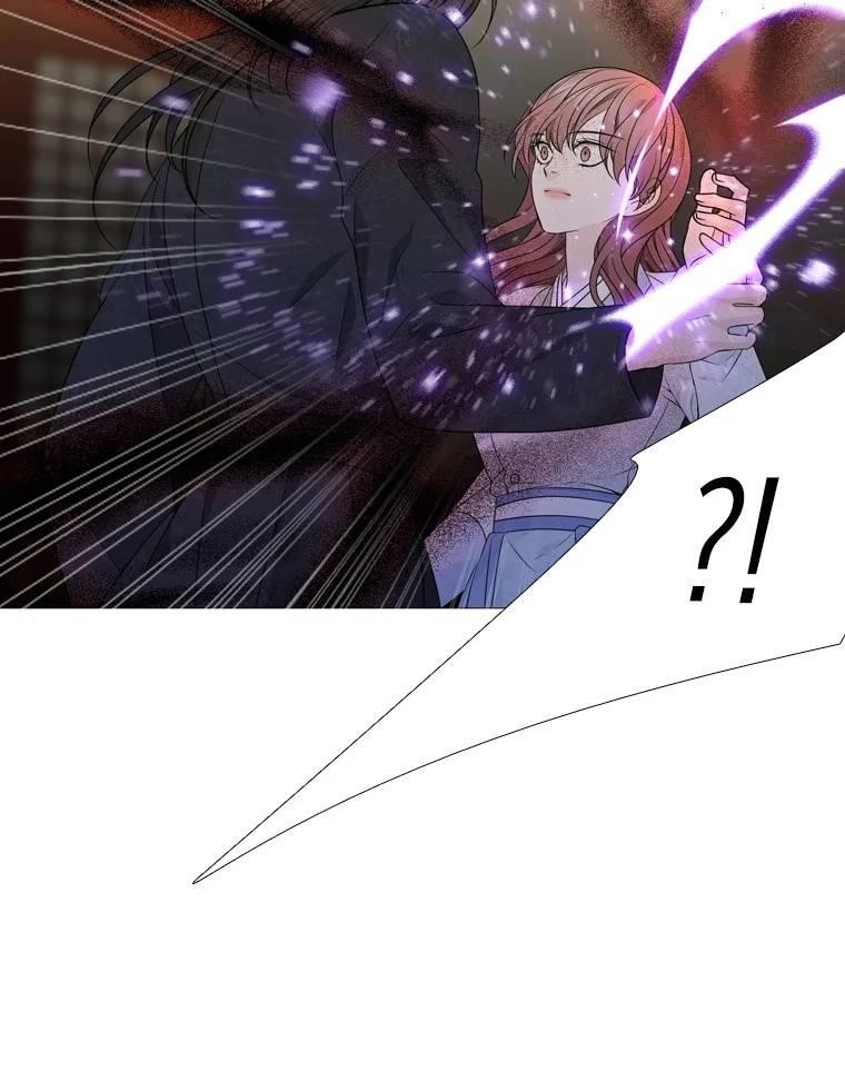 Page 44 of Chapter 313