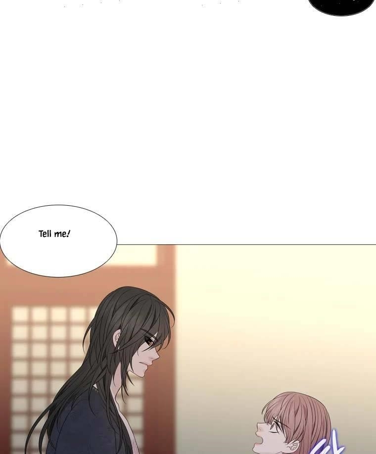 Page 48 of Chapter 313