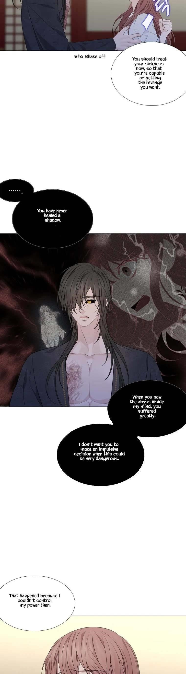 Page 49 of Chapter 313