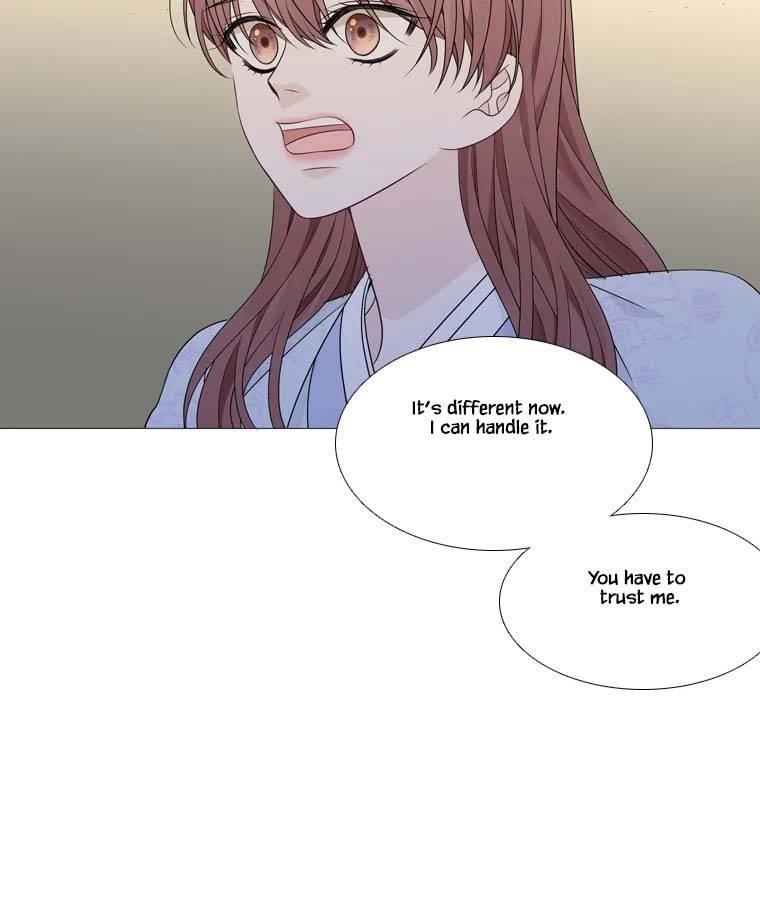 Page 50 of Chapter 313