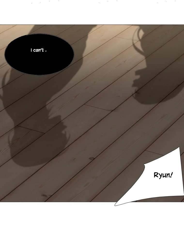 Page 51 of Chapter 313