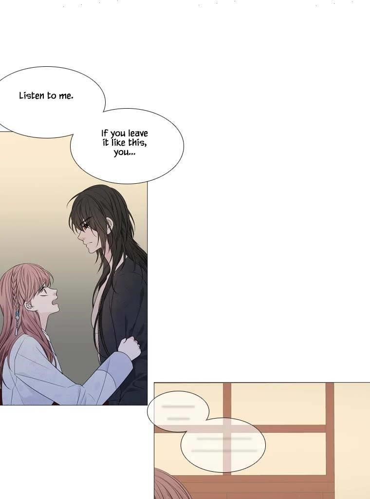 Page 52 of Chapter 313