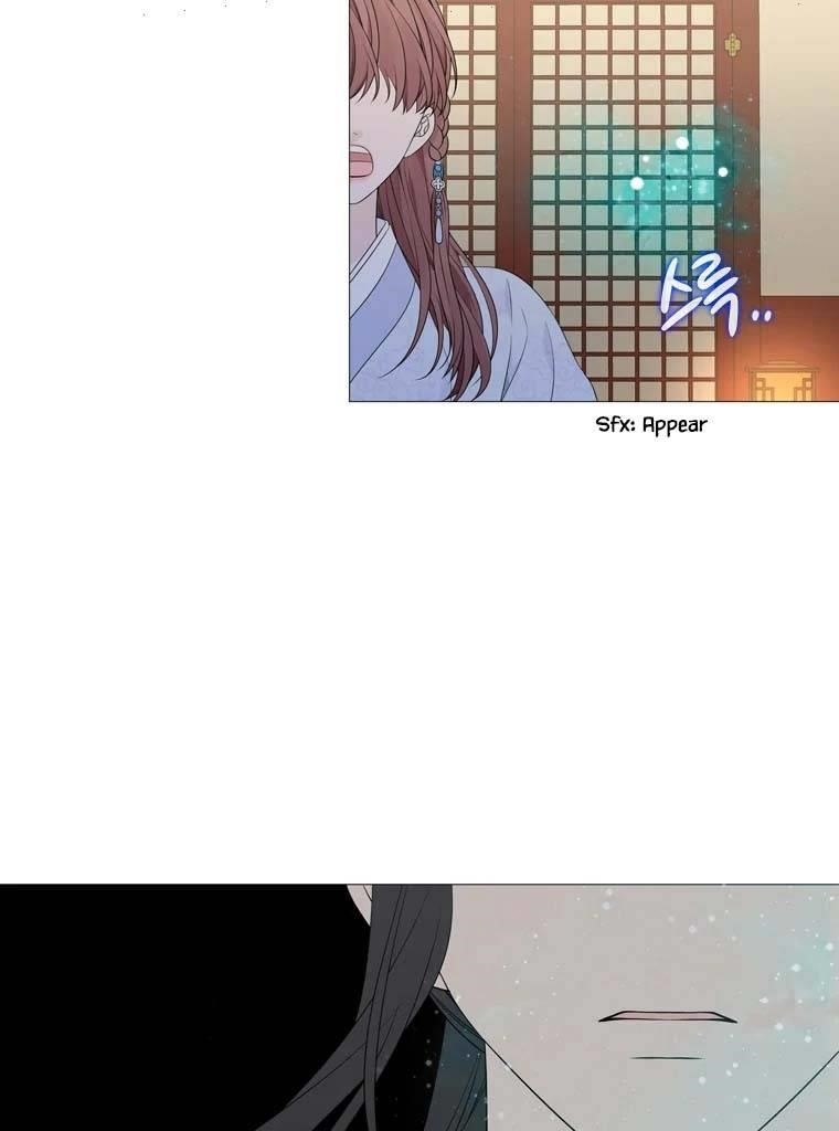 Page 53 of Chapter 313