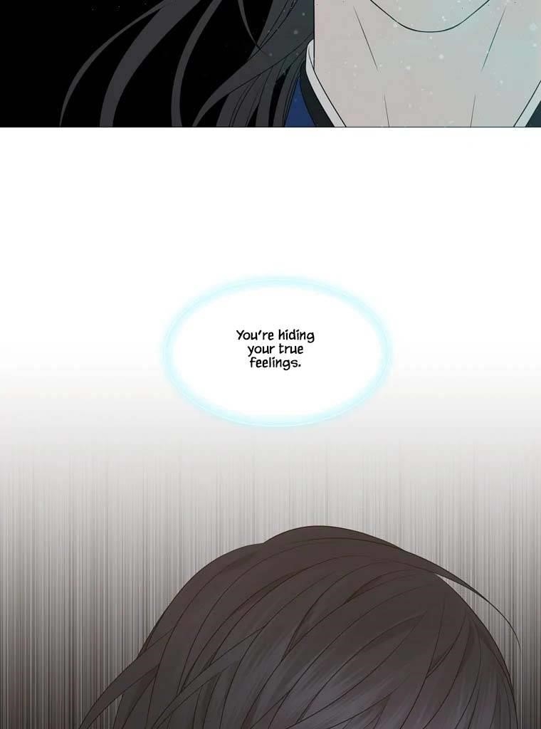 Page 54 of Chapter 313