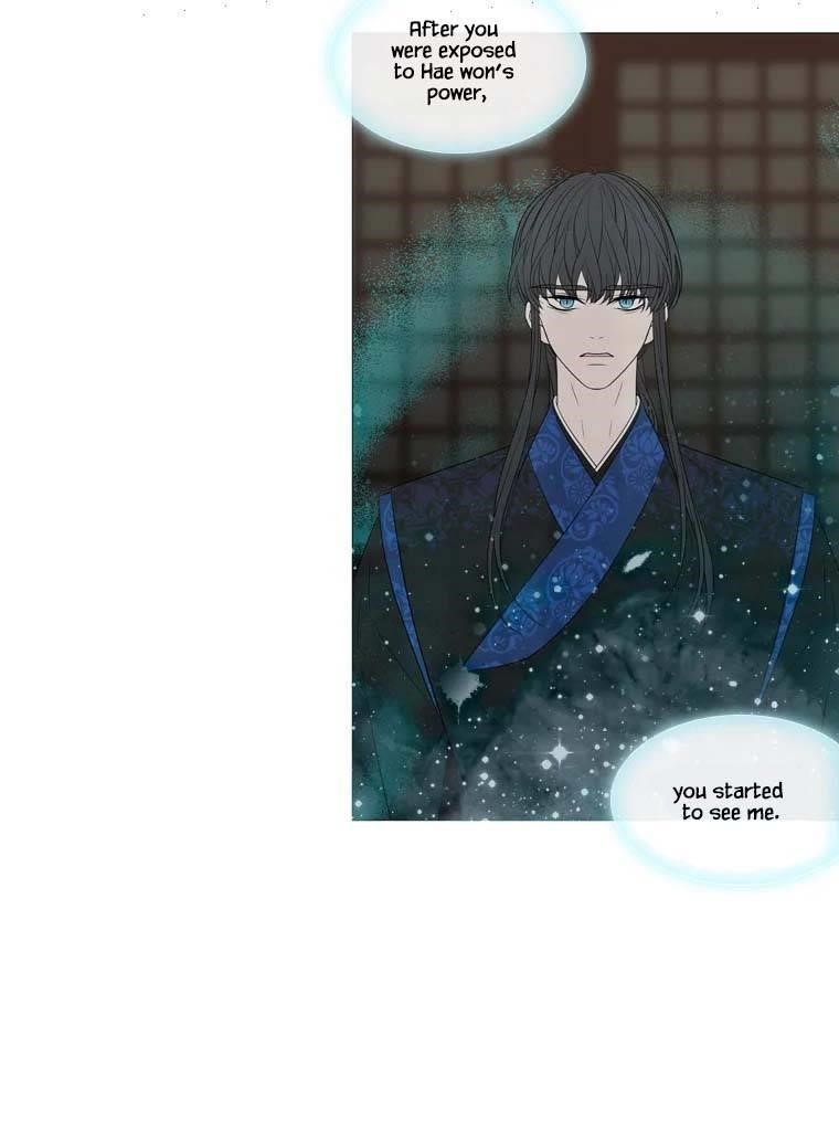 Page 57 of Chapter 313