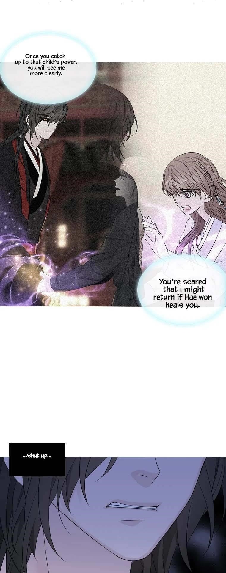 Page 58 of Chapter 313
