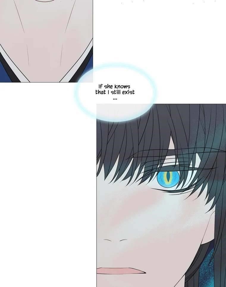 Page 60 of Chapter 313