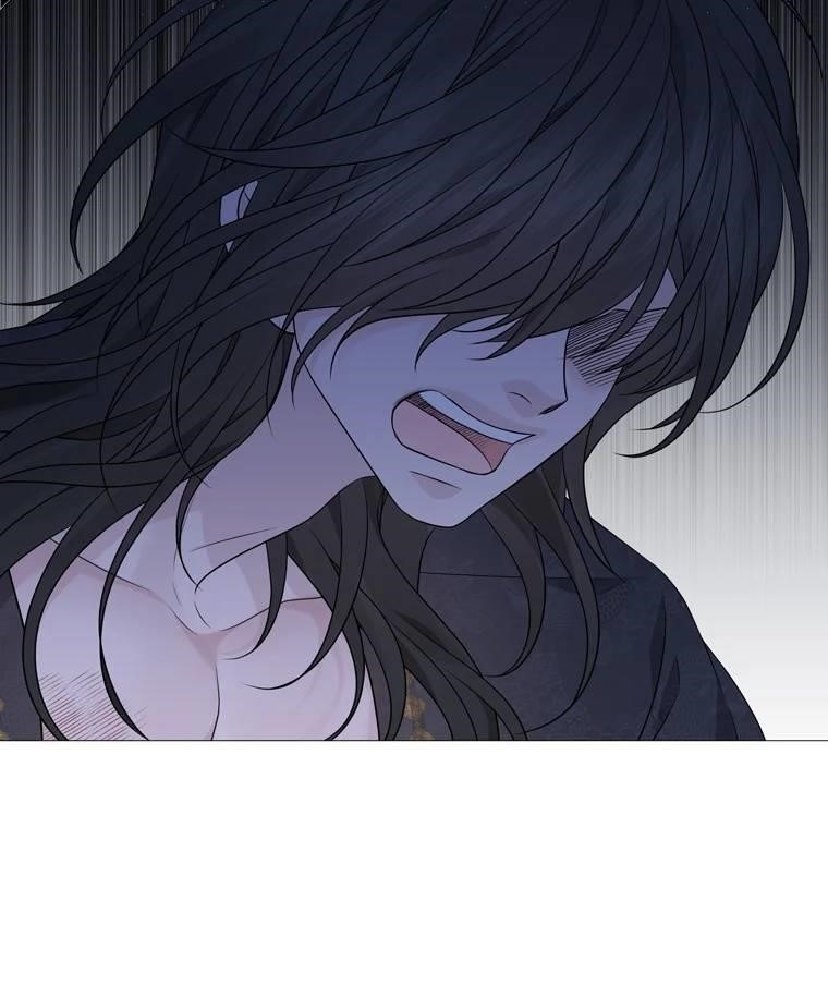 Page 2 of Chapter 314