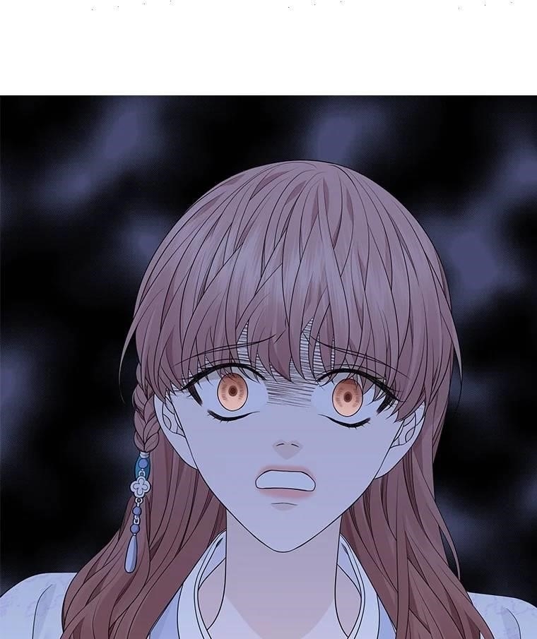 Page 4 of Chapter 314