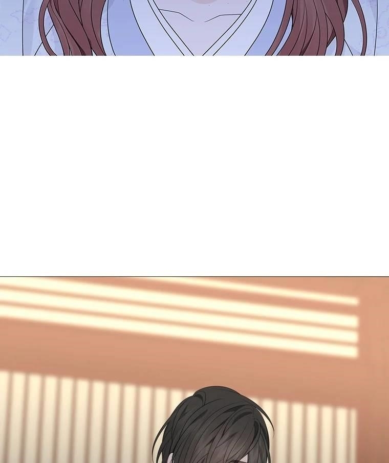 Page 5 of Chapter 314
