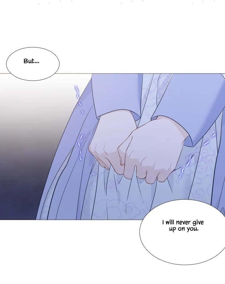 Page 9 of Chapter 314