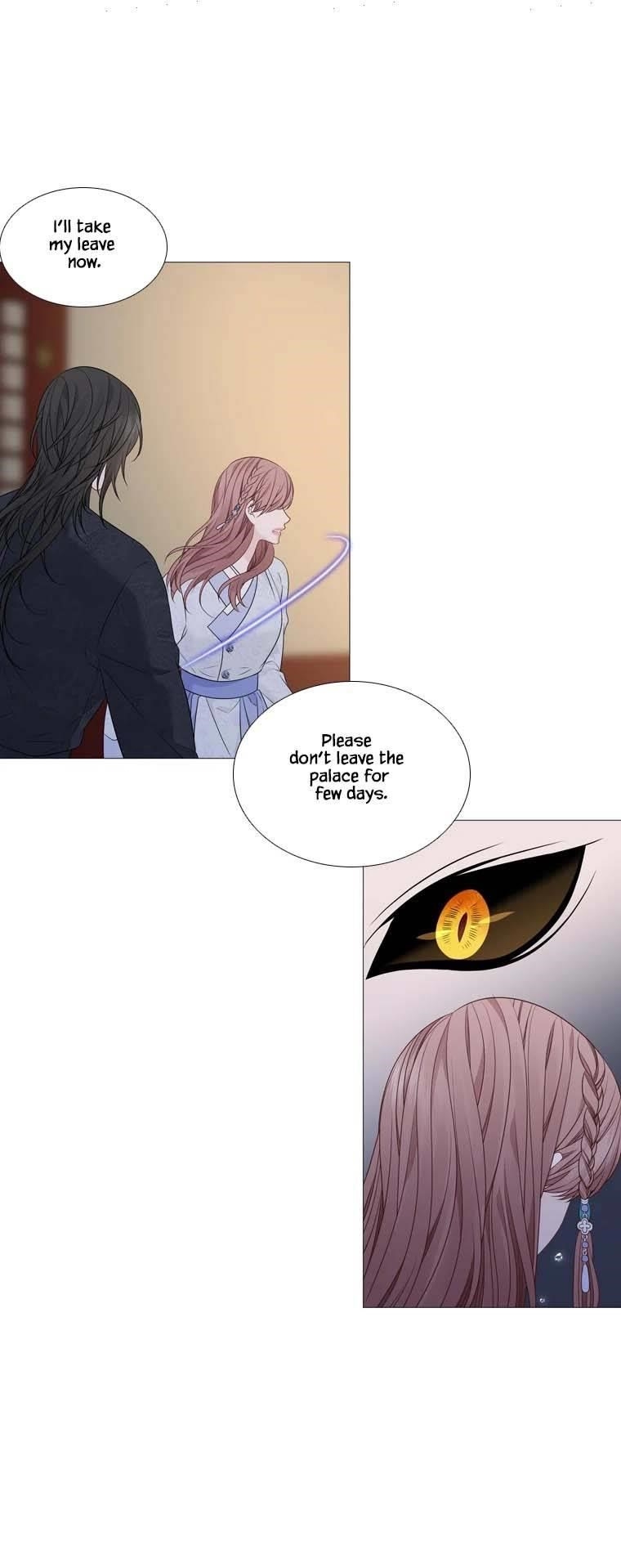 Page 10 of Chapter 314