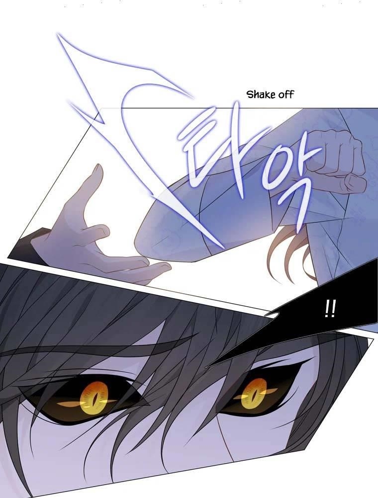 Page 12 of Chapter 314