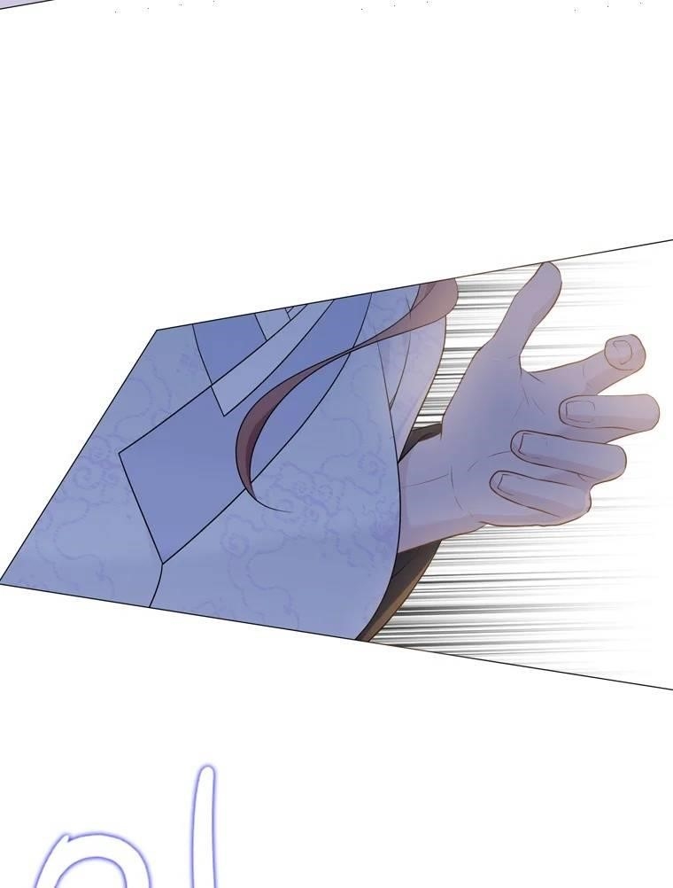 Page 13 of Chapter 314