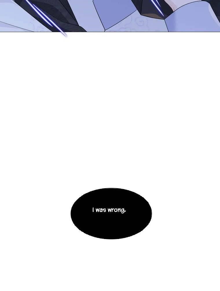 Page 16 of Chapter 314