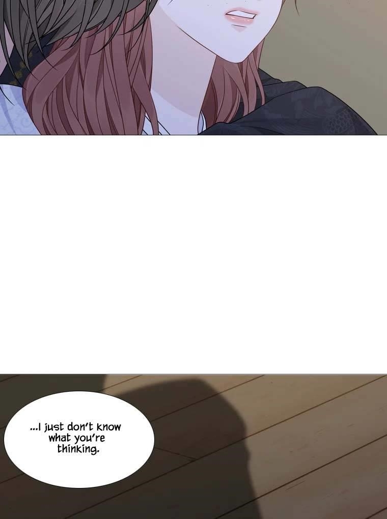 Page 21 of Chapter 314