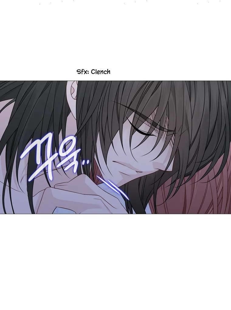 Page 23 of Chapter 314