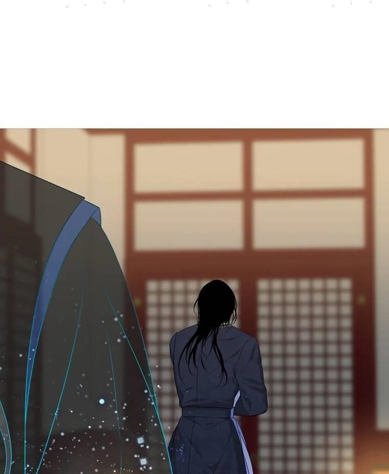 Page 24 of Chapter 314