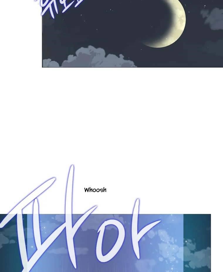 Page 28 of Chapter 314