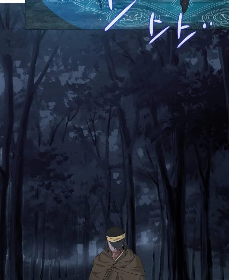 Page 30 of Chapter 314