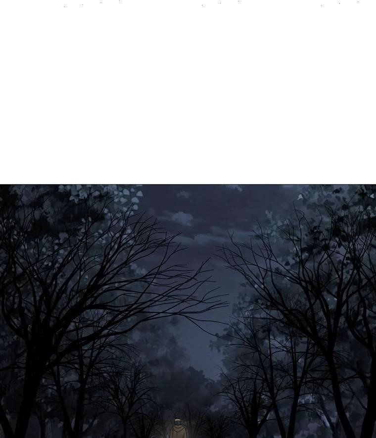 Page 36 of Chapter 314