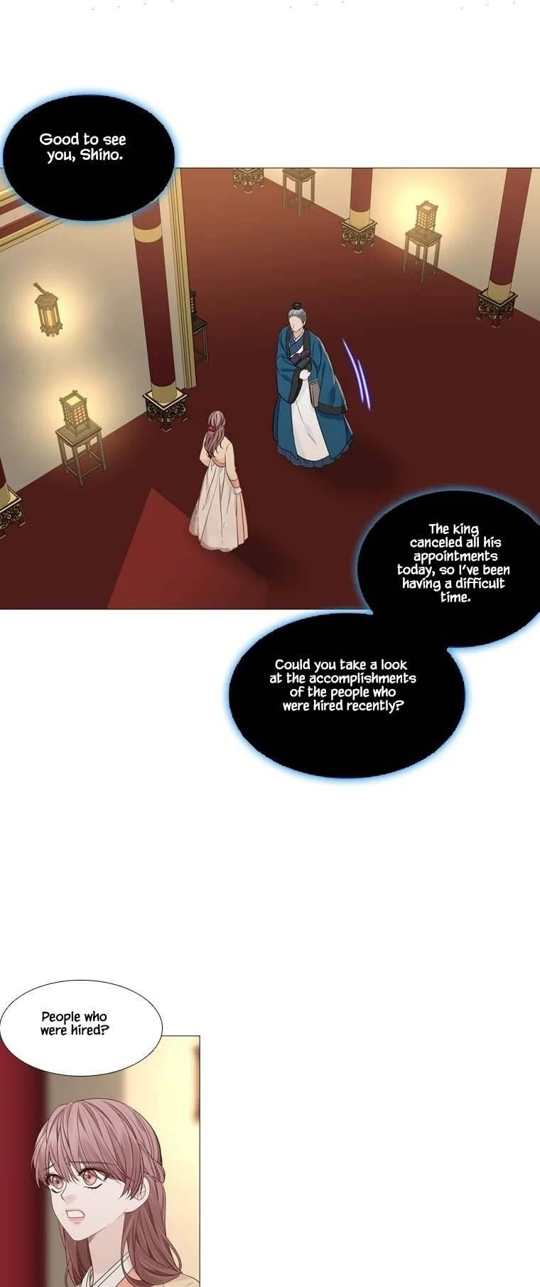 Page 41 of Chapter 314