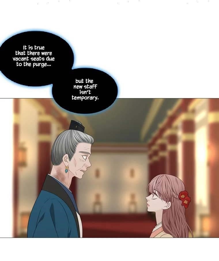 Page 43 of Chapter 314