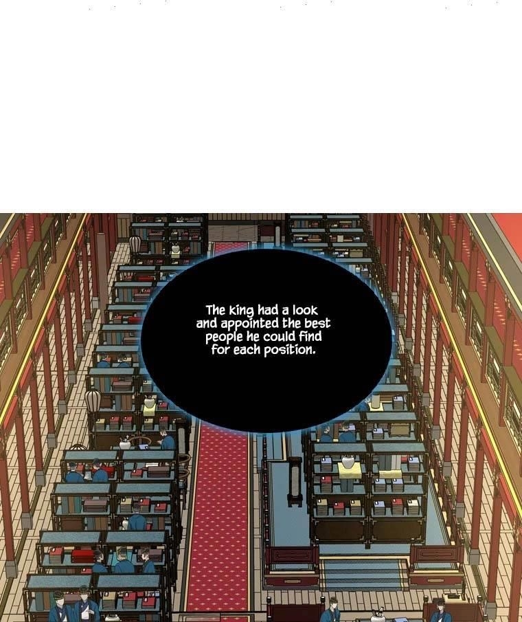 Page 44 of Chapter 314