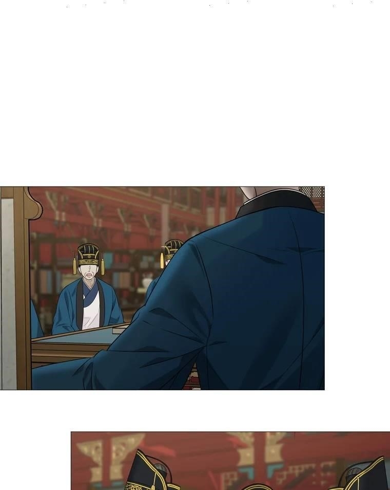 Page 46 of Chapter 314