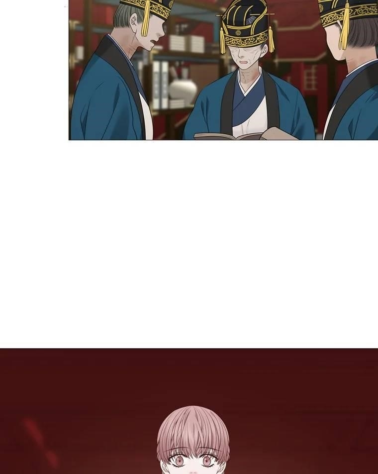 Page 47 of Chapter 314